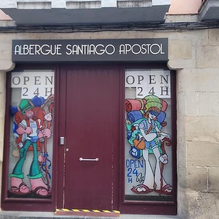 Albergue Santiago Apostol Логроньйо Екстер'єр фото
